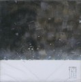 Henna Hito - Consternation